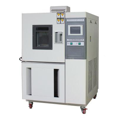 重庆高低温试验箱恒温恒湿箱制药厂检测设备