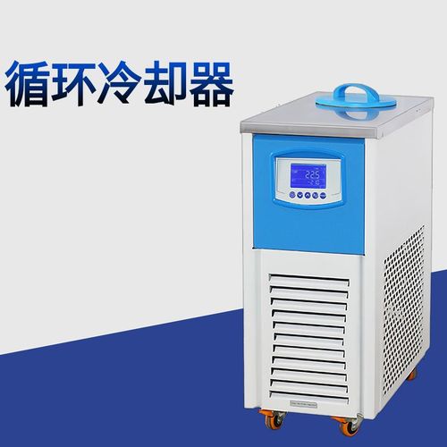 京京  一恒循环冷却器bwr-03a/b/c)循环冷却器储液槽实验室仪器设备